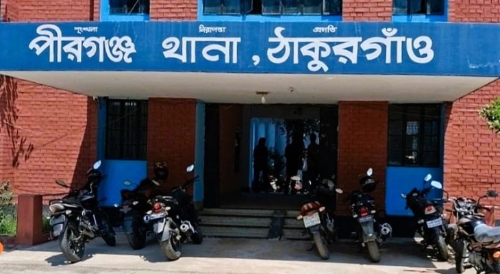 পীরগঞ্জে খড়ের গাদায় মিলল অচেতন স্কুলছাত্রী